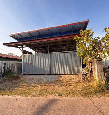 ขายทอดตลาด ที่ดินพร้อมสิ่งปลูกสร้าง ต.กาฬสินธุ์ อ.เมืองกาฬสินธุ์ จ.กาฬสินธุ์