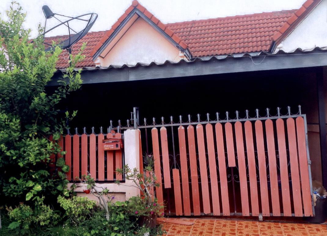 ขายทอดตลาด ที่ดินพร้อมสิ่งปลูกสร้าง ต.ป่าตาล อ.เมืองลพบุรี จ.ลพบุรี