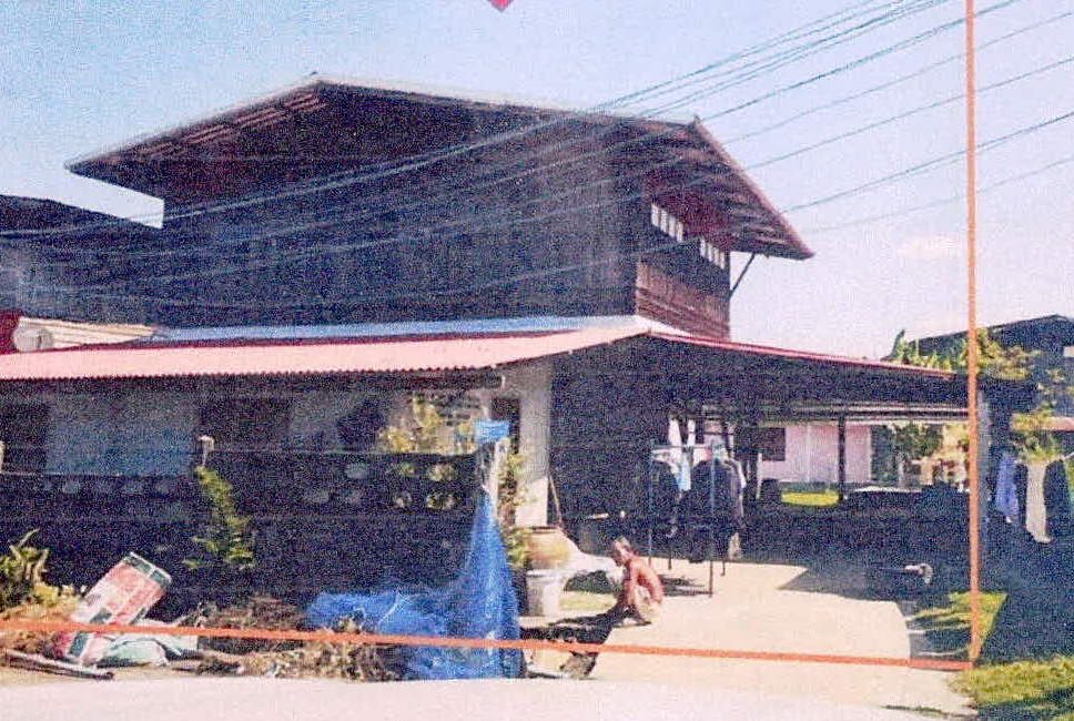 ขายทอดตลาด ที่ดินพร้อมสิ่งปลูกสร้าง ต.หนองห้าง อ.อุทุมพรพิสัย จ.ศรีสะเกษ