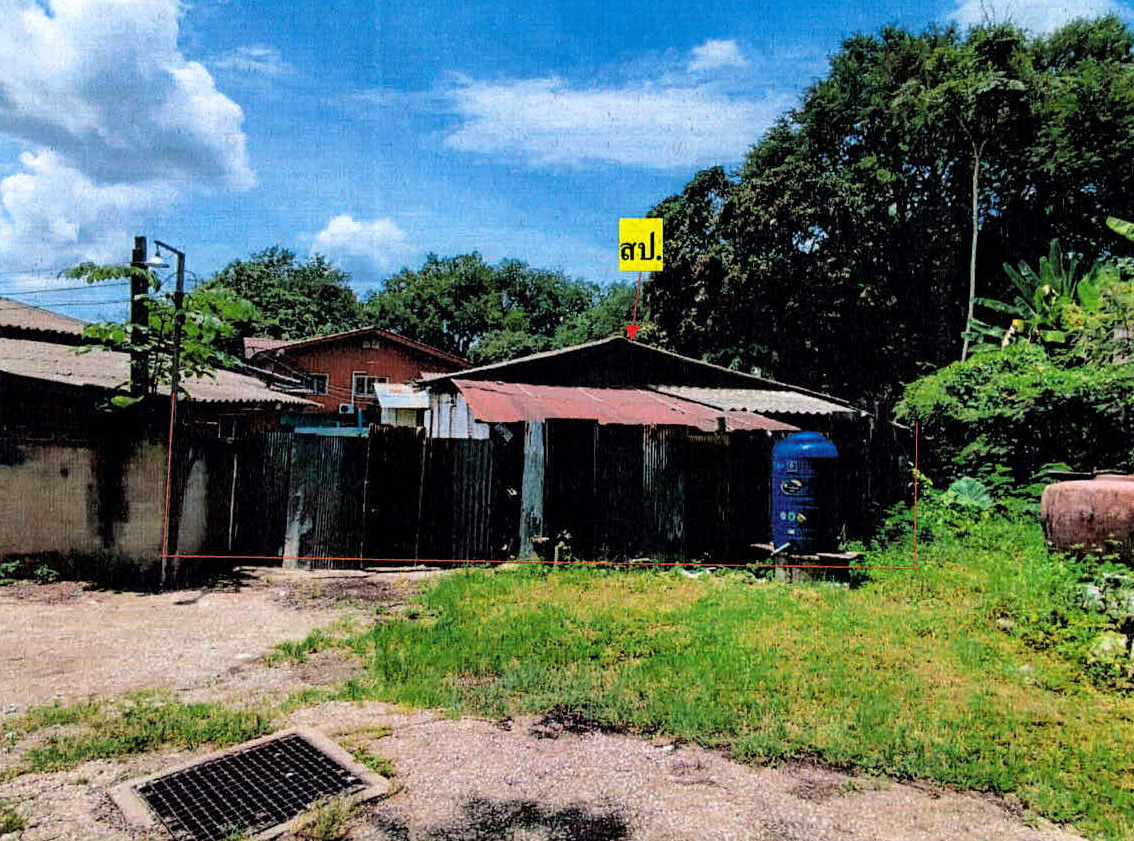 ขายทอดตลาด ที่ดินพร้อมสิ่งปลูกสร้าง ต.แม่เมาะ อ.แม่เมาะ จ.ลำปาง