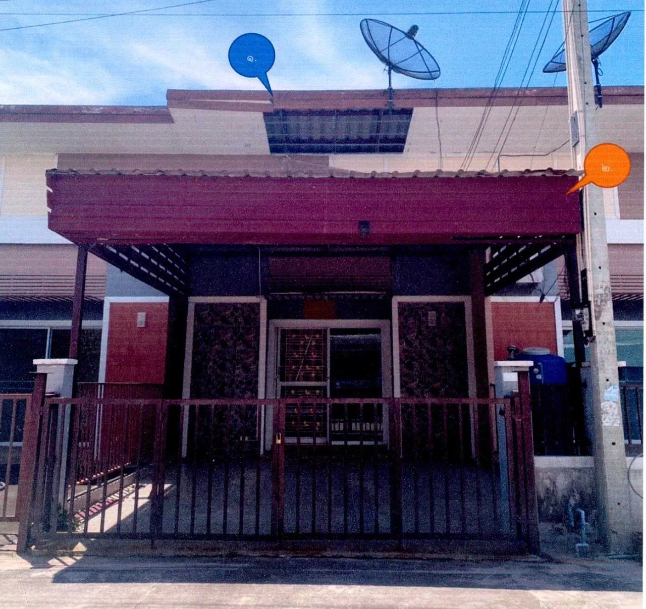 ขายทอดตลาด ที่ดินพร้อมสิ่งปลูกสร้าง ต.เขาคันทรง อ.ศรีราชา จ.ชลบุรี