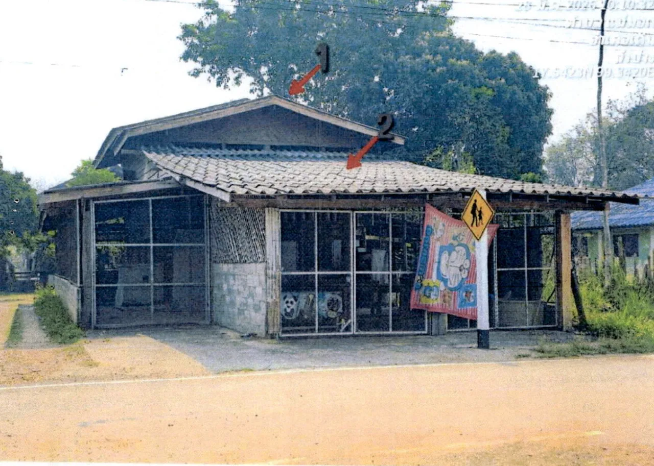 ขายทอดตลาด ที่ดินพร้อมสิ่งปลูกสร้าง ต.แม่มอก อ.เถิน จ.ลำปาง