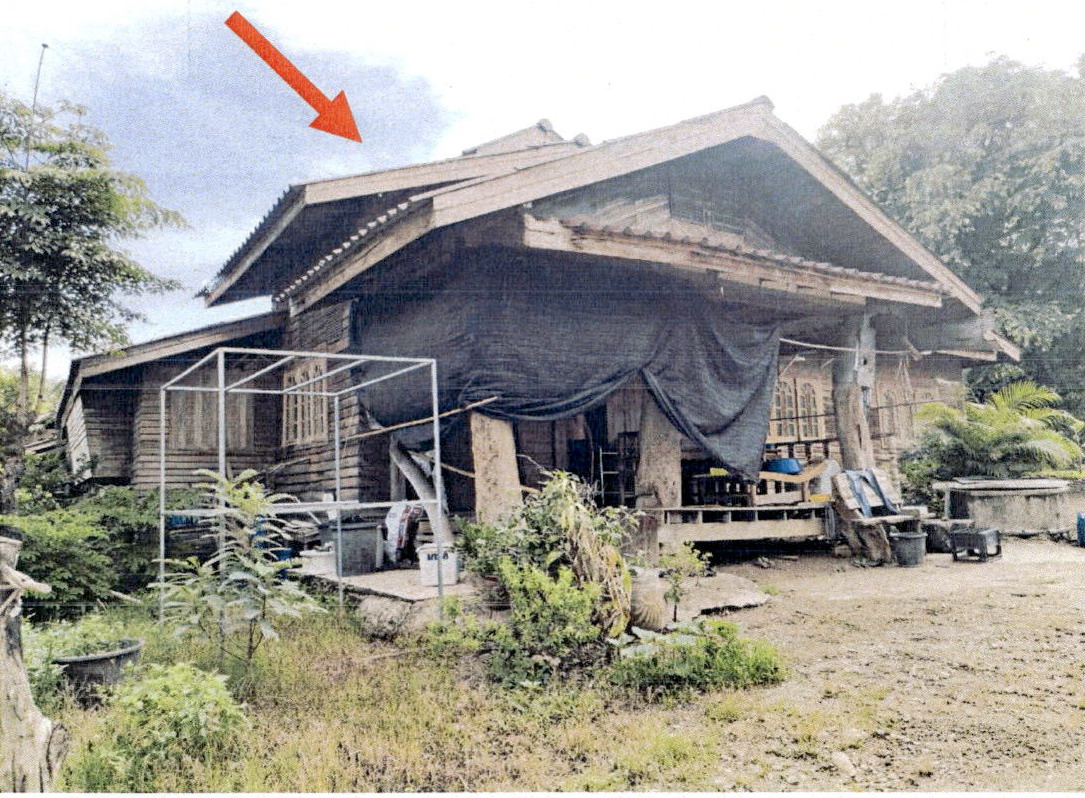 ขายทอดตลาด ที่ดินพร้อมสิ่งปลูกสร้าง ต.บ้านร้อง อ.งาว จ.ลำปาง