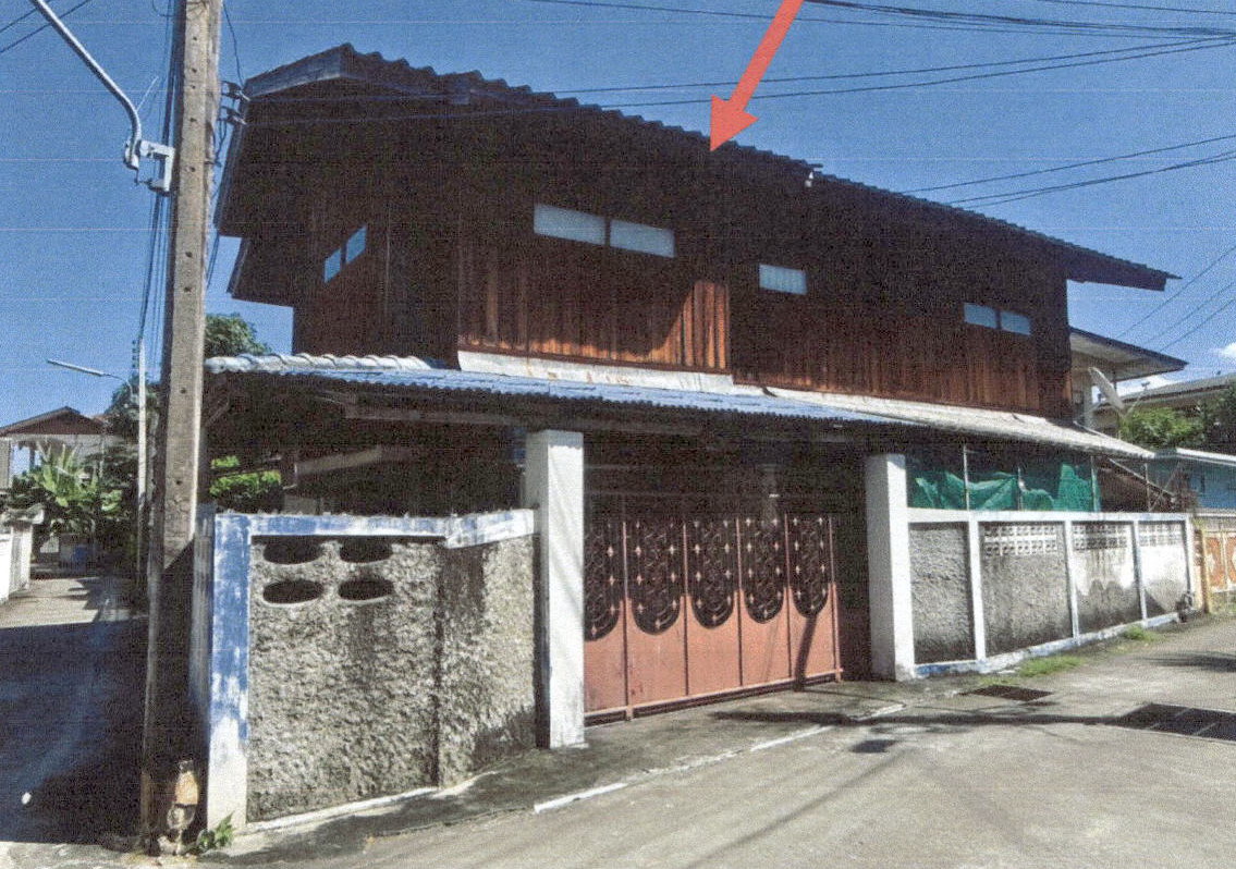 ขายทอดตลาด ที่ดินพร้อมสิ่งปลูกสร้าง ต.หัวเวียง อ.เมืองลำปาง จ.ลำปาง