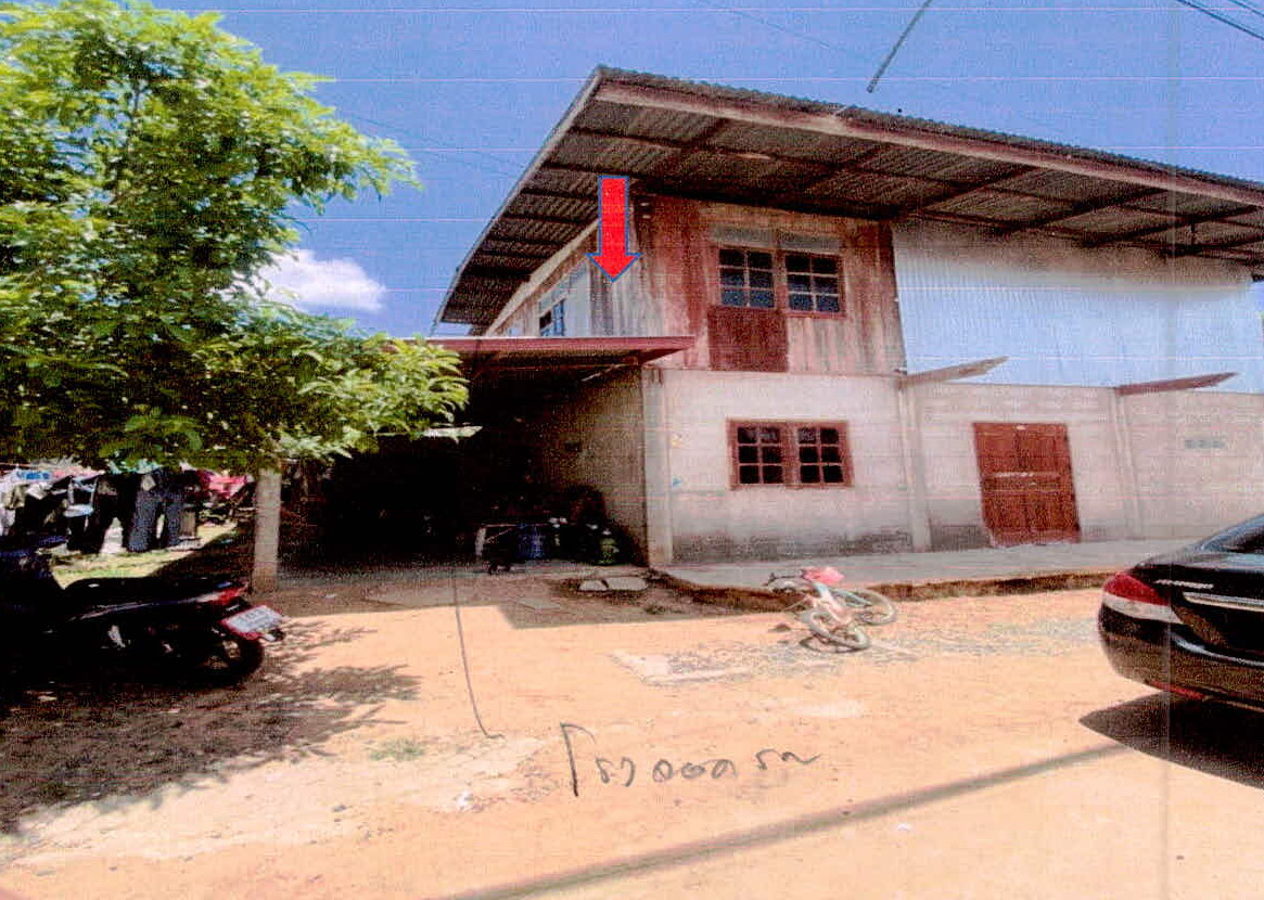 ขายทอดตลาด ที่ดินพร้อมสิ่งปลูกสร้าง ต.ยางชุมน้อย อ.ยางชุมน้อย จ.ศรีสะเกษ