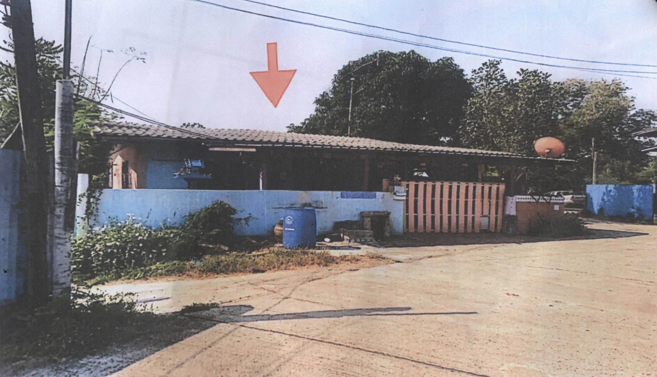 ขายทอดตลาด ที่ดินพร้อมสิ่งปลูกสร้าง ต.โคกลำพาน อ.เมืองลพบุรี จ.ลพบุรี