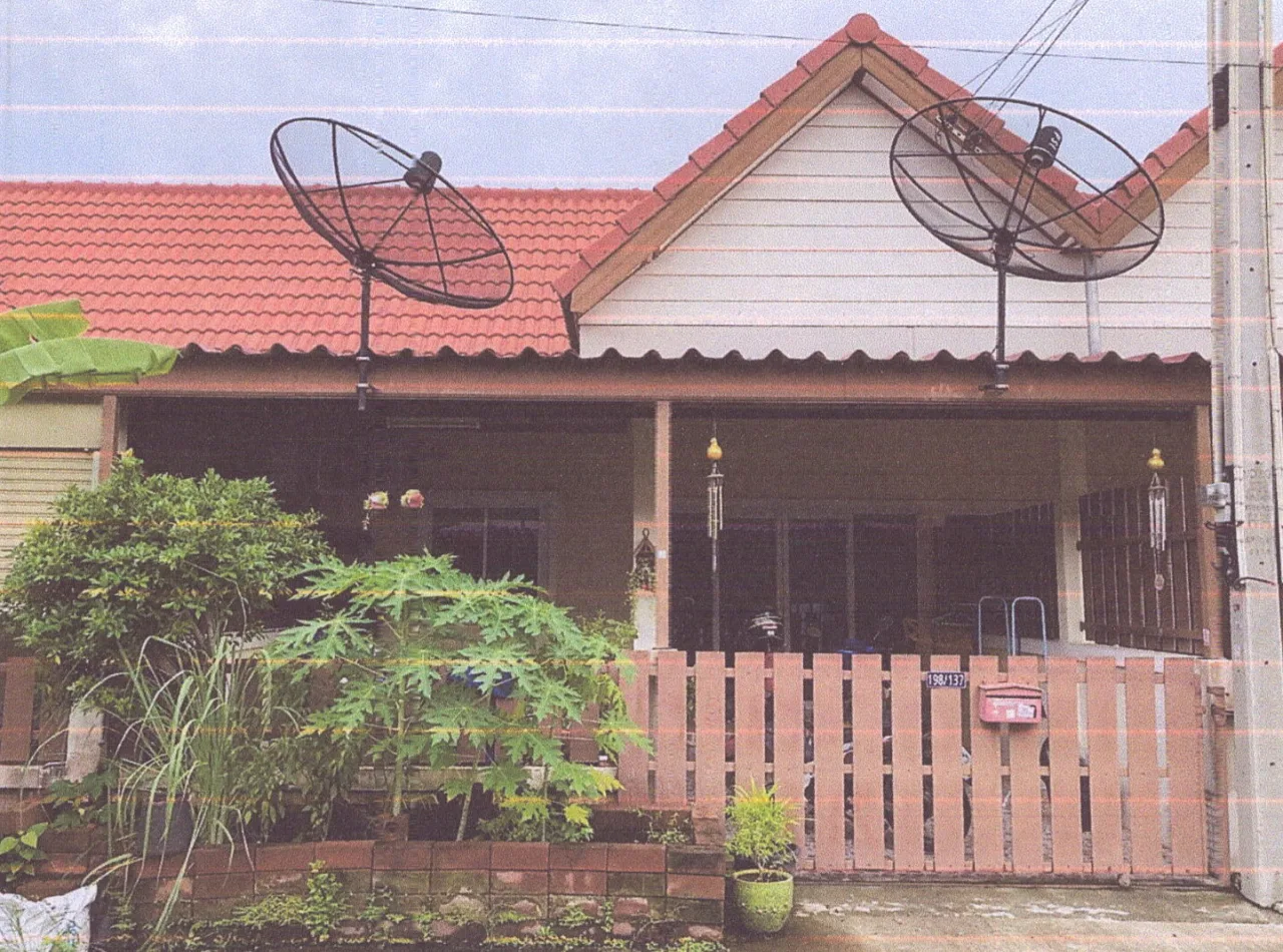 ขายทอดตลาด ที่ดินพร้อมสิ่งปลูกสร้าง ต.เนินพระ อ.เมืองระยอง จ.ระยอง