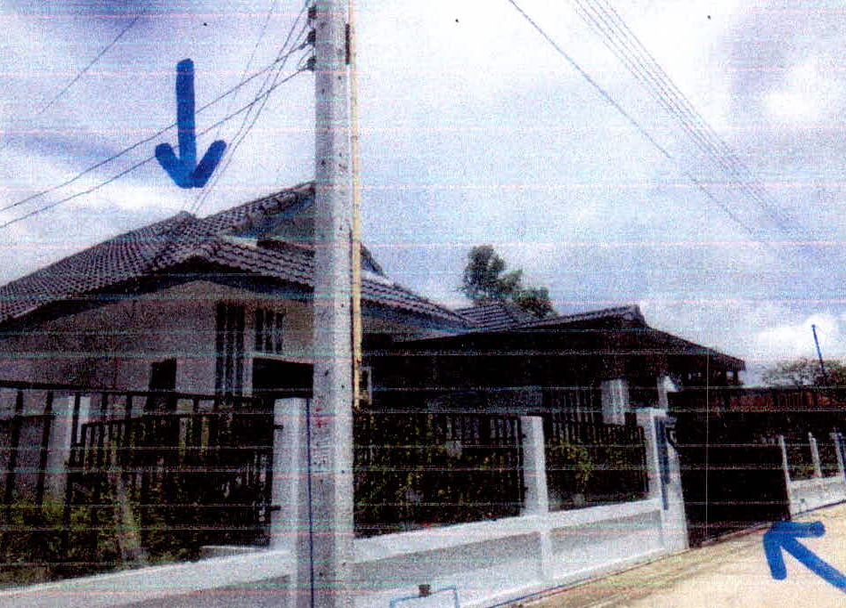 ขายทอดตลาด ที่ดินพร้อมสิ่งปลูกสร้าง ต.นิคมพัฒนา อ.กิ่งอำเภอนิคมพัฒนา จ.ระยอง