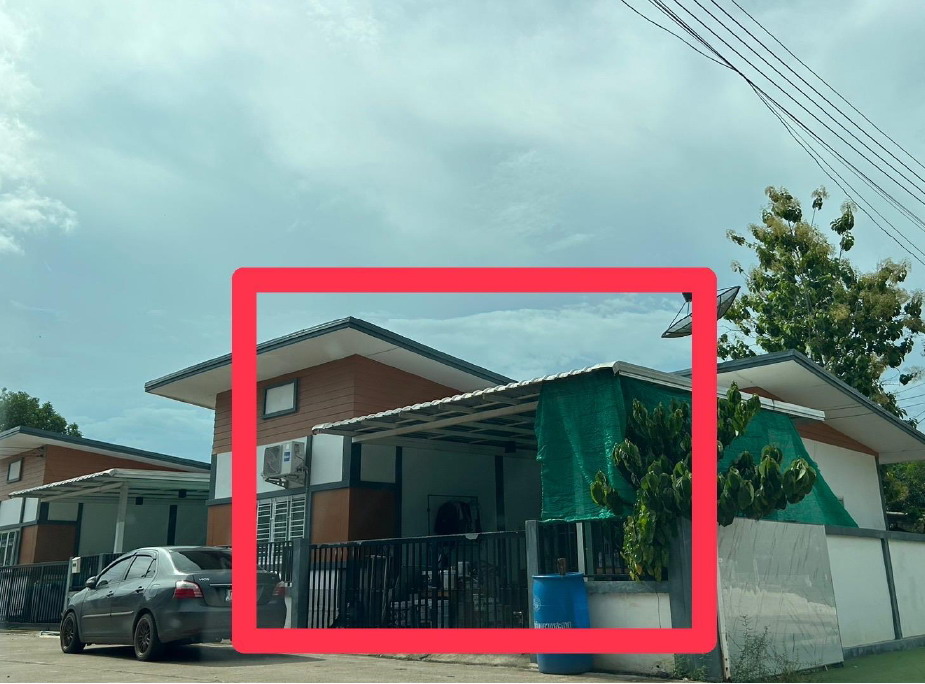 ขายทอดตลาด ที่ดินพร้อมสิ่งปลูกสร้าง ต.บ้านนา อ.แกลง จ.ระยอง