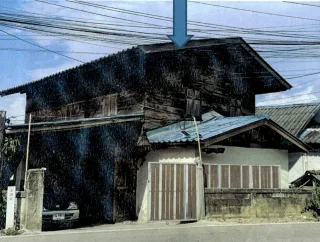 รูปทรัพย์ 2