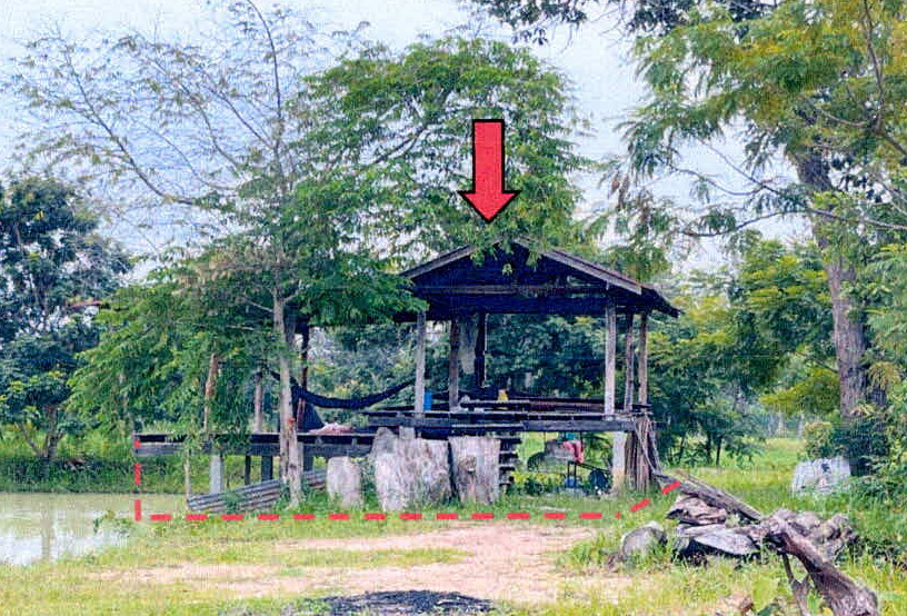ขายทอดตลาด ที่ดินพร้อมสิ่งปลูกสร้าง ต.ยาง อ.กันทรารมย์ จ.ศรีสะเกษ