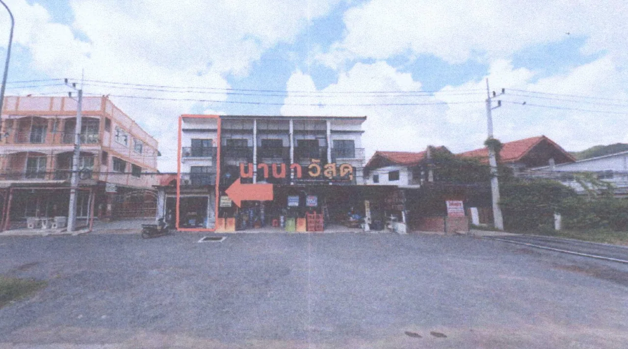 ขายทอดตลาด ที่ดินพร้อมสิ่งปลูกสร้าง ต.เขาพระงาม อ.เมืองลพบุรี จ.ลพบุรี