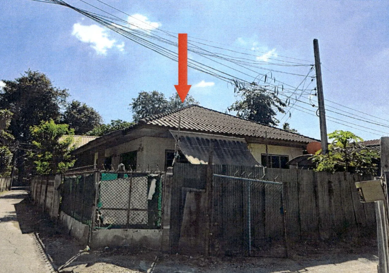 ขายทอดตลาด ที่ดินพร้อมสิ่งปลูกสร้าง ต.หัวเวียง (เวียงเหนือ) อ.เมืองลำปาง จ.ลำปาง