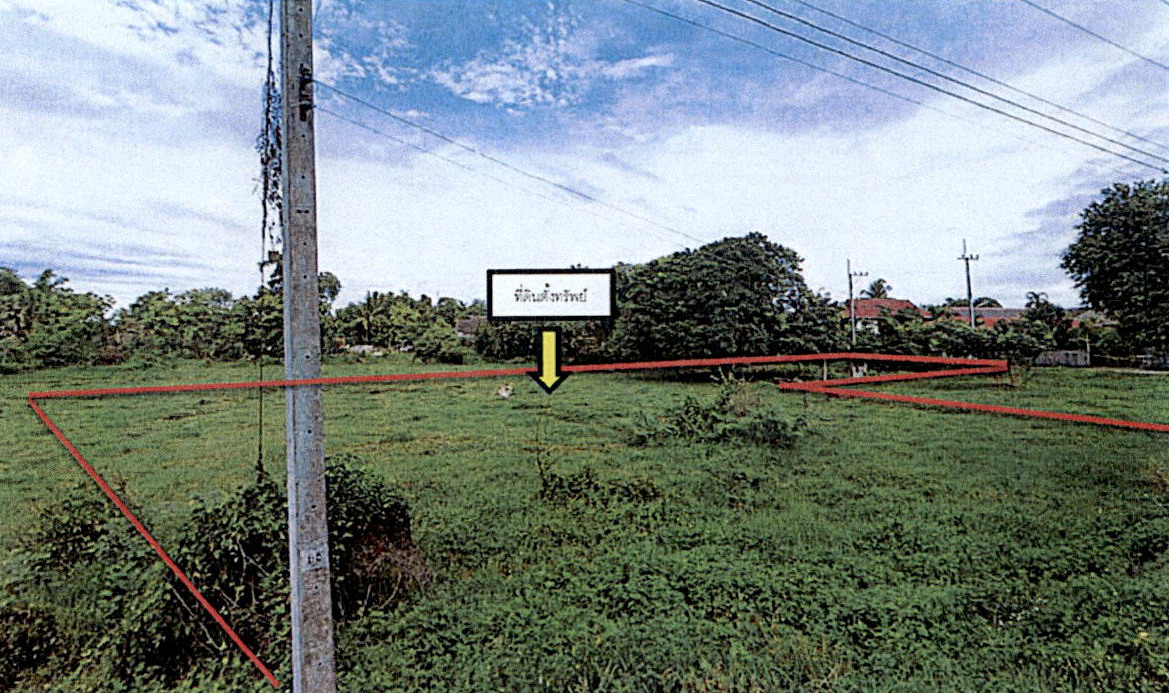 ขายทอดตลาด ที่ดินว่างเปล่า ต.ลำปางหลวง อ.เกาะคา จ.ลำปาง