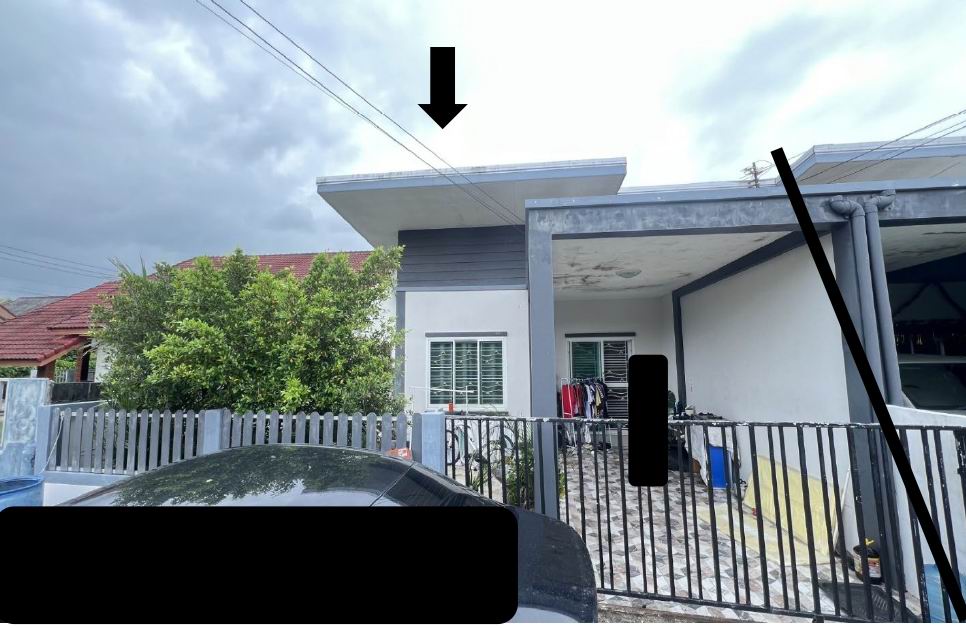 ขายทอดตลาด ที่ดินพร้อมสิ่งปลูกสร้าง ต.บ้านแลง อ.เมืองระยอง จ.ระยอง