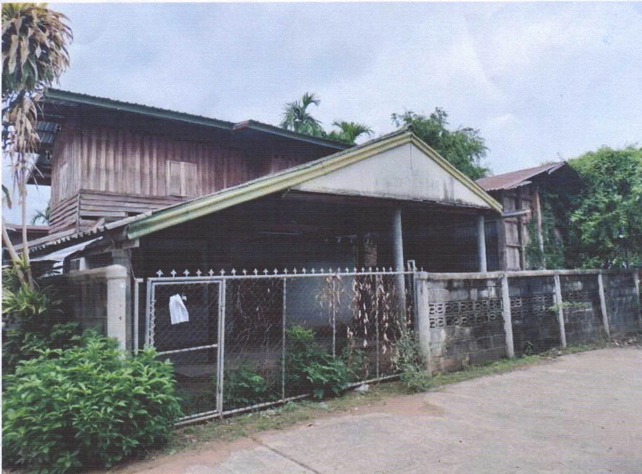 ขายทอดตลาด ที่ดินพร้อมสิ่งปลูกสร้าง ต.ละเอาะ อ.น้ำเกลี้ยง จ.ศรีสะเกษ