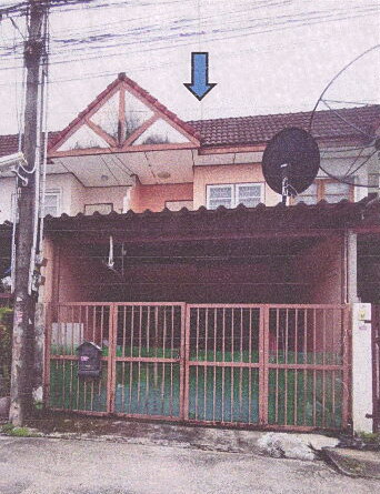 ขายทอดตลาด ที่ดินพร้อมสิ่งปลูกสร้าง ต.มาบตาพุด อ.เมืองระยอง จ.ระยอง