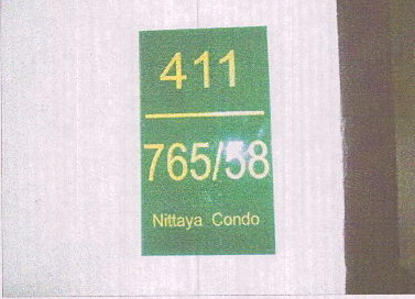 ขายทอดตลาด ห้องชุด ต.ปลวกแดง อ.ปลวกแดง จ.ระยอง
