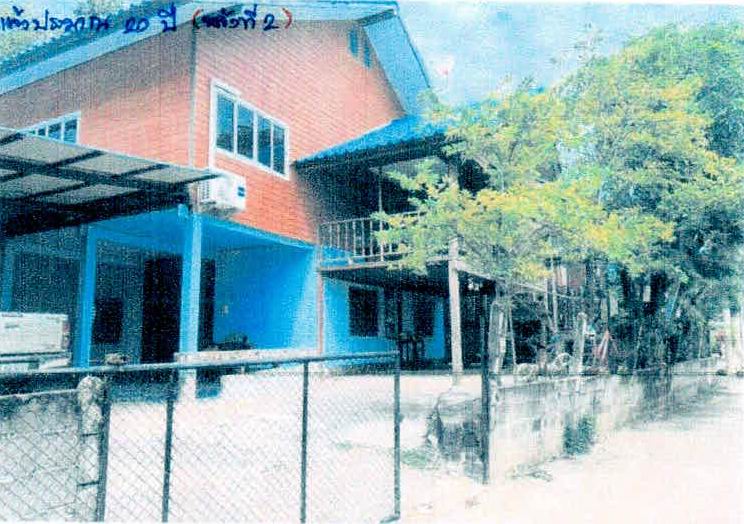 ขายทอดตลาด ที่ดินพร้อมสิ่งปลูกสร้าง ต.ส้มป่อย อ.ราษีไศล จ.ศรีสะเกษ