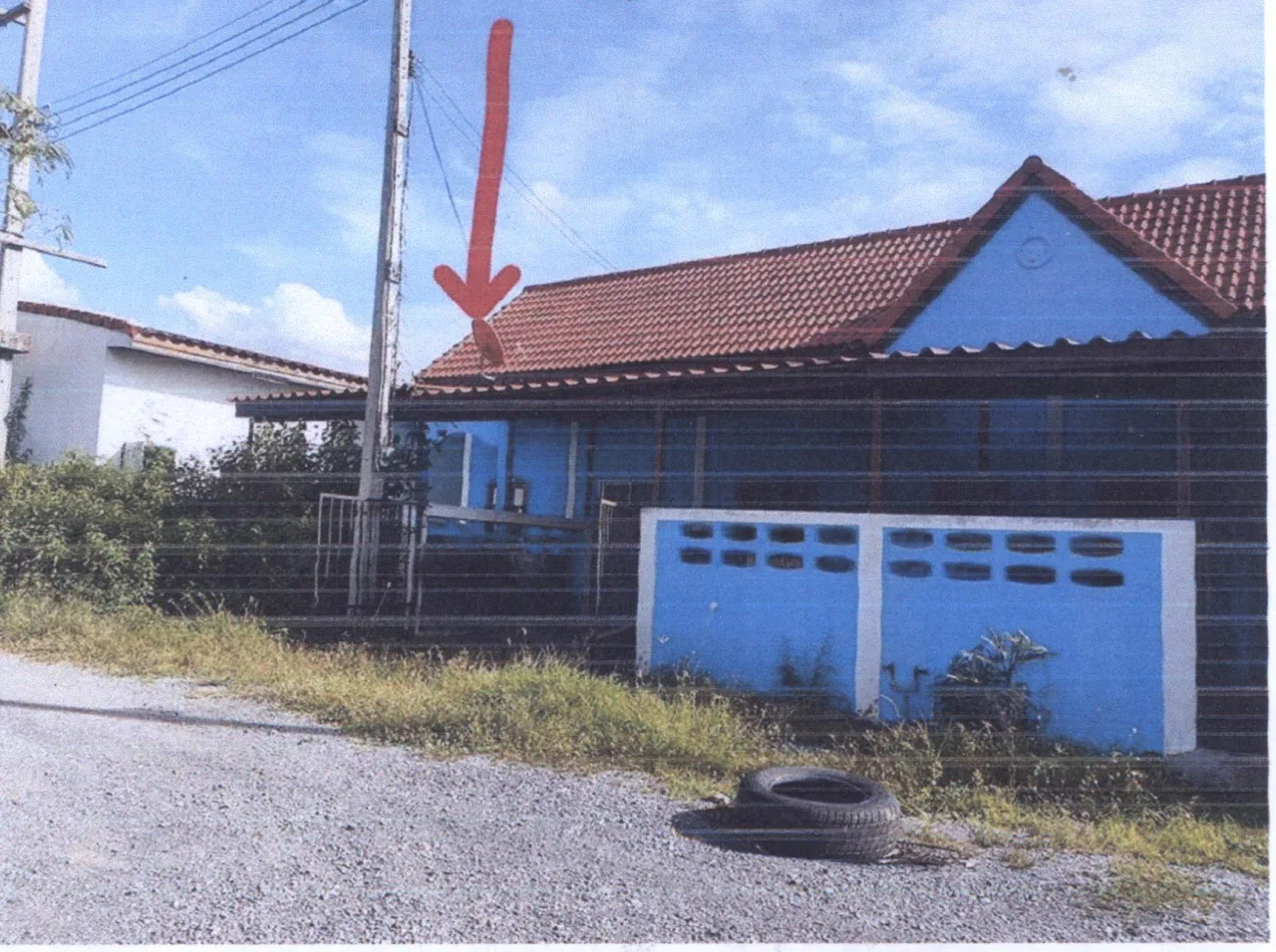 ขายทอดตลาด ที่ดินพร้อมสิ่งปลูกสร้าง ต.ห้วยโป่ง อ.โคกสำโรง จ.ลพบุรี