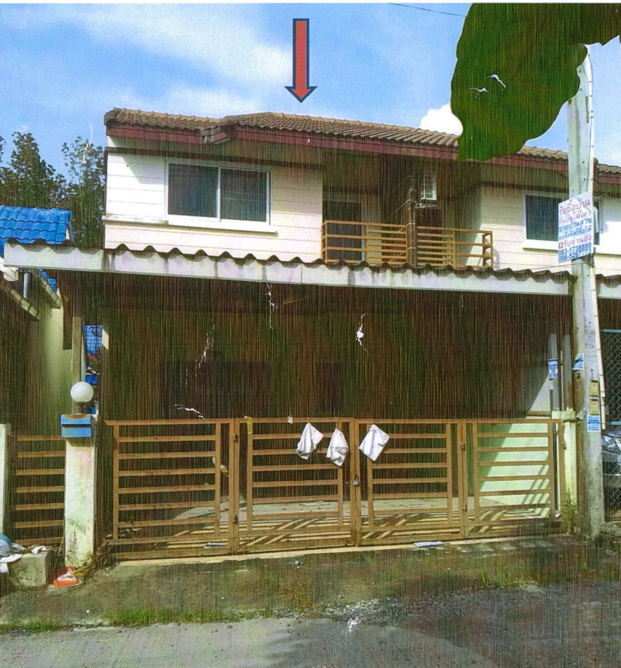 ขายทอดตลาด ที่ดินพร้อมสิ่งปลูกสร้าง ต.ปลวกแดง อ.ปลวกแดง จ.ระยอง