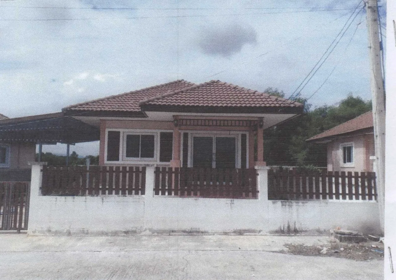 ขายทอดตลาด ที่ดินพร้อมสิ่งปลูกสร้าง ต.ดีลัง อ.พัฒนานิคม จ.ลพบุรี