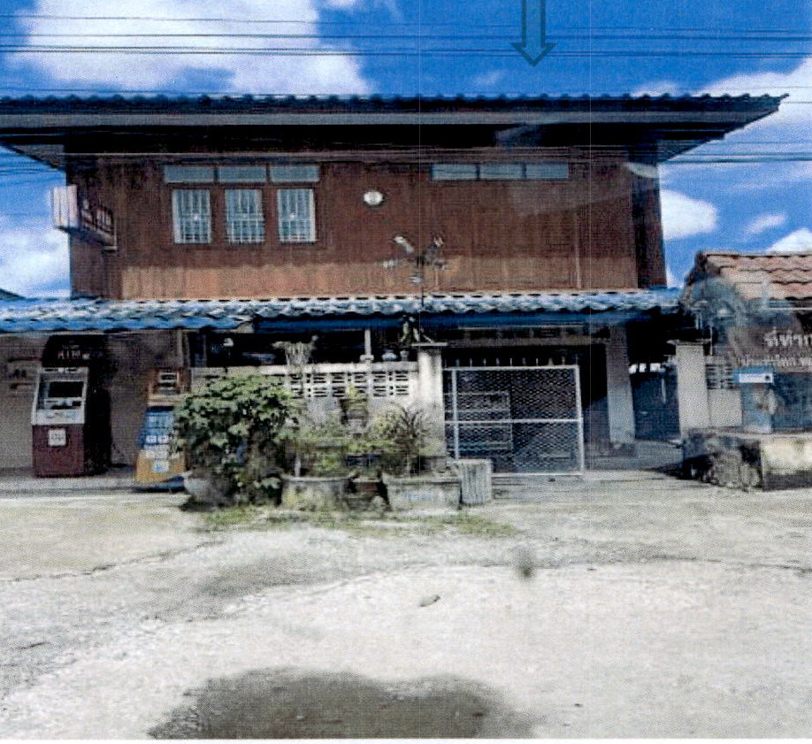 ขายทอดตลาด ที่ดินพร้อมสิ่งปลูกสร้าง ต.ทุ่งฝาย อ.เมืองลำปาง จ.ลำปาง