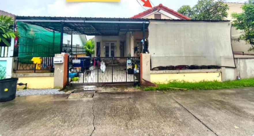 ขายทอดตลาด ที่ดินพร้อมสิ่งปลูกสร้าง ต.บ้านฉาง อ.บ้านฉาง จ.ระยอง
