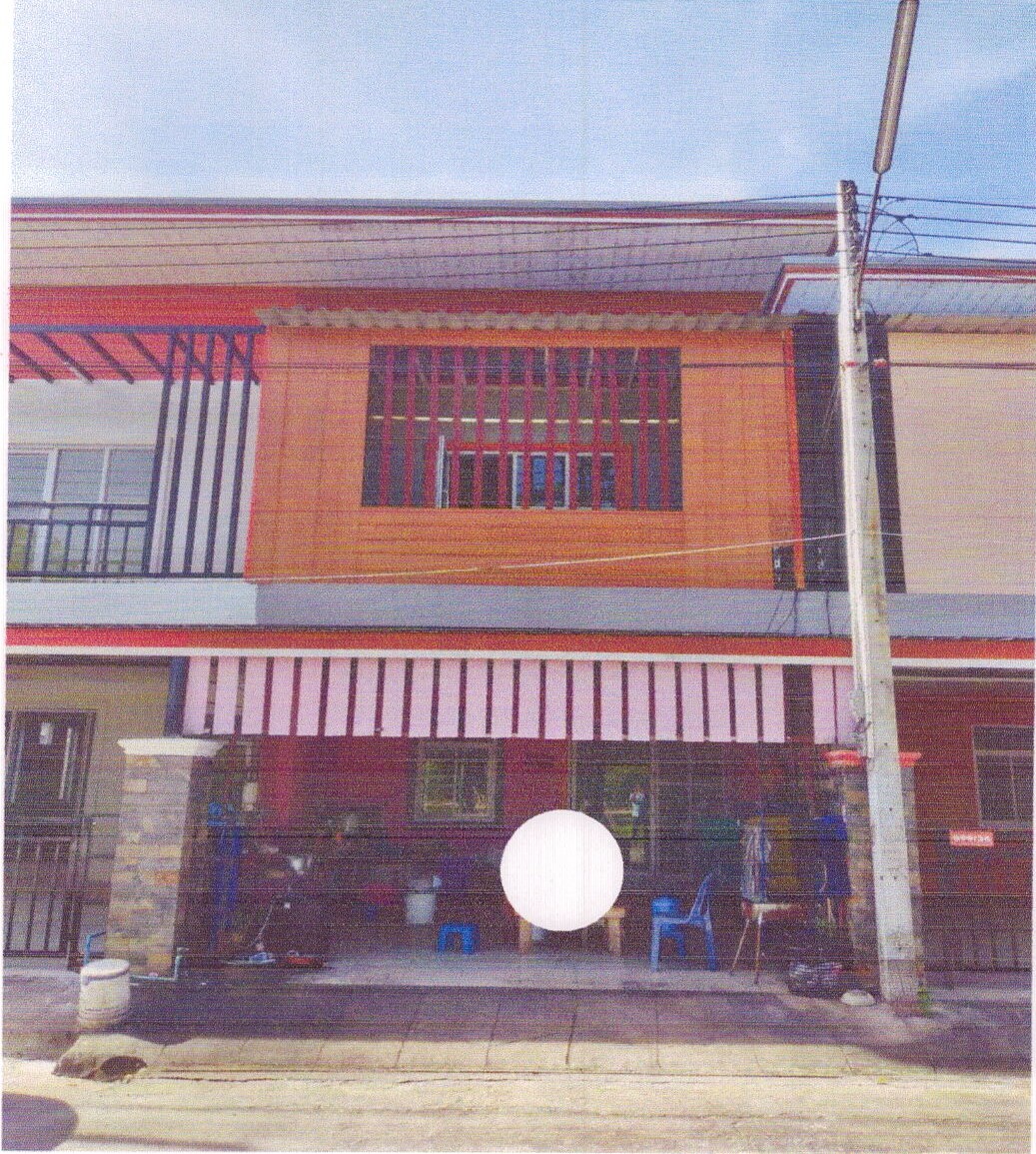 ขายทอดตลาด ที่ดินพร้อมสิ่งปลูกสร้าง ต.มาบยางพร อ.ปลวกแดง จ.ระยอง