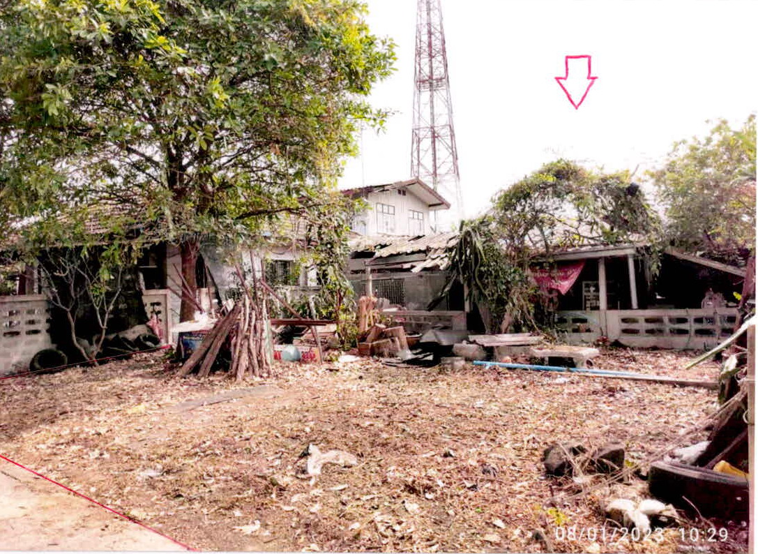 ขายทอดตลาด ที่ดินพร้อมสิ่งปลูกสร้าง ต.เมืองใต้ อ.เมืองศรีสะเกษ จ.ศรีสะเกษ