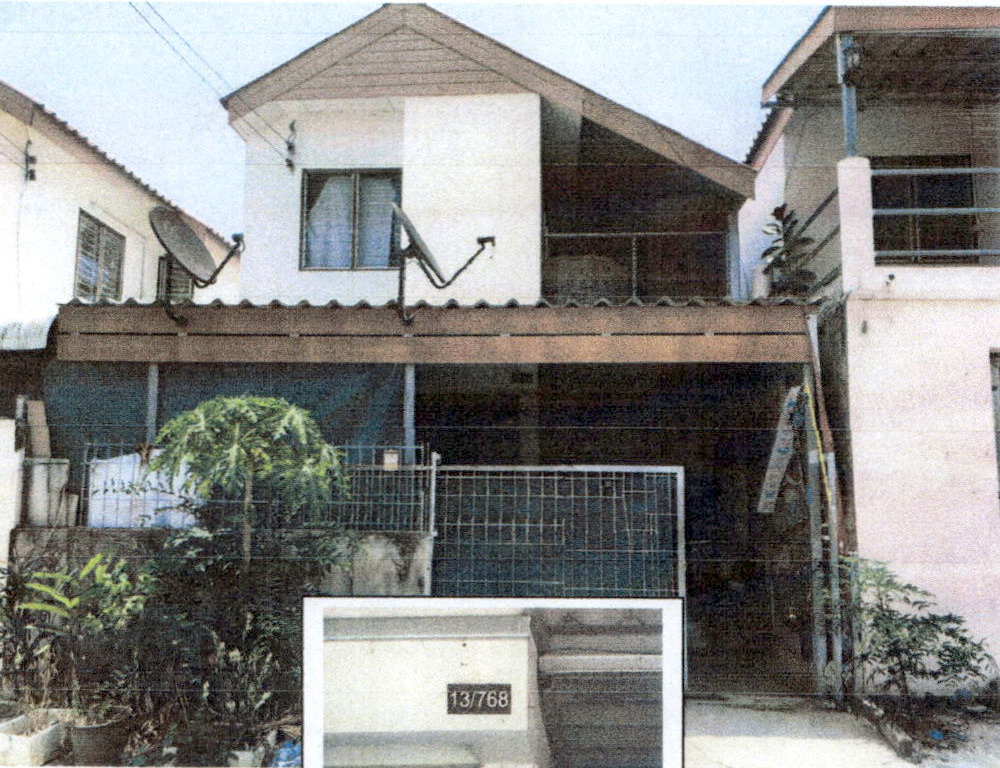 ขายทอดตลาด ที่ดินพร้อมสิ่งปลูกสร้าง ต.ต้นธงชัย อ.เมืองลำปาง จ.ลำปาง