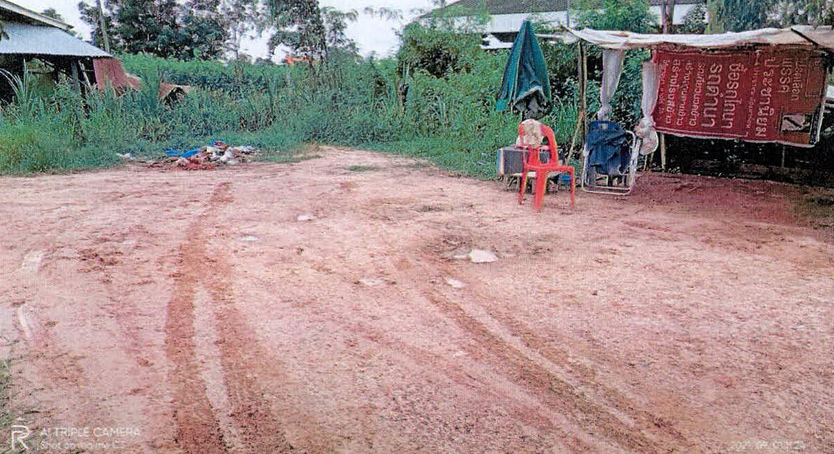 ขายทอดตลาด ที่ดินว่างเปล่า จ.ศรีสะเกษ