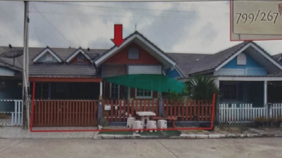 ขายทอดตลาด ที่ดินพร้อมสิ่งปลูกสร้าง ต.ปลวกแดง อ.ปลวกแดง จ.ระยอง