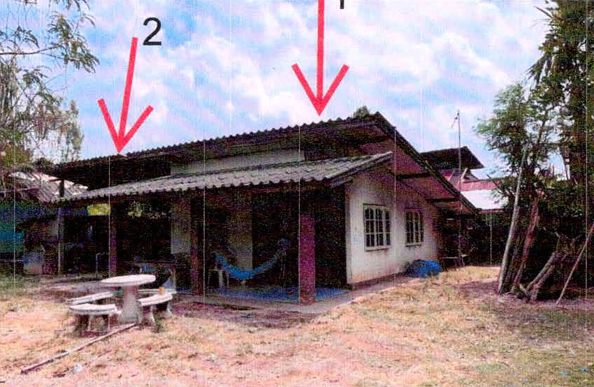 ขายทอดตลาด ที่ดินพร้อมสิ่งปลูกสร้าง ต.จาน อ.เมืองศรีสะเกษ จ.ศรีสะเกษ