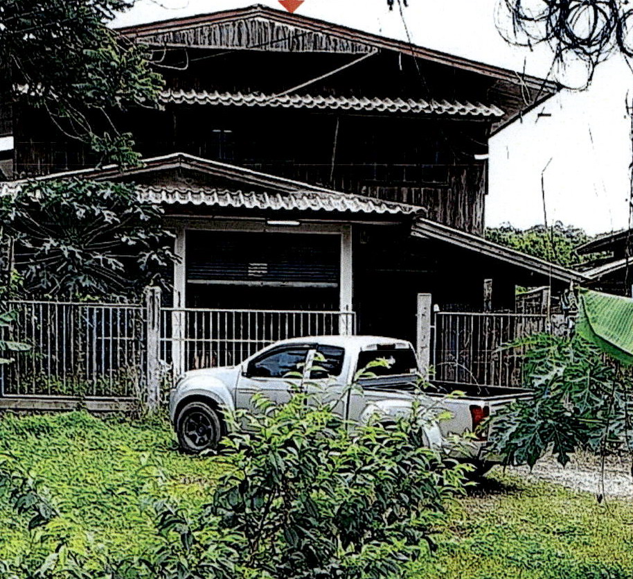 ขายทอดตลาด ที่ดินพร้อมสิ่งปลูกสร้าง ต.บ้านเสด็จ อ.เมืองลำปาง จ.ลำปาง