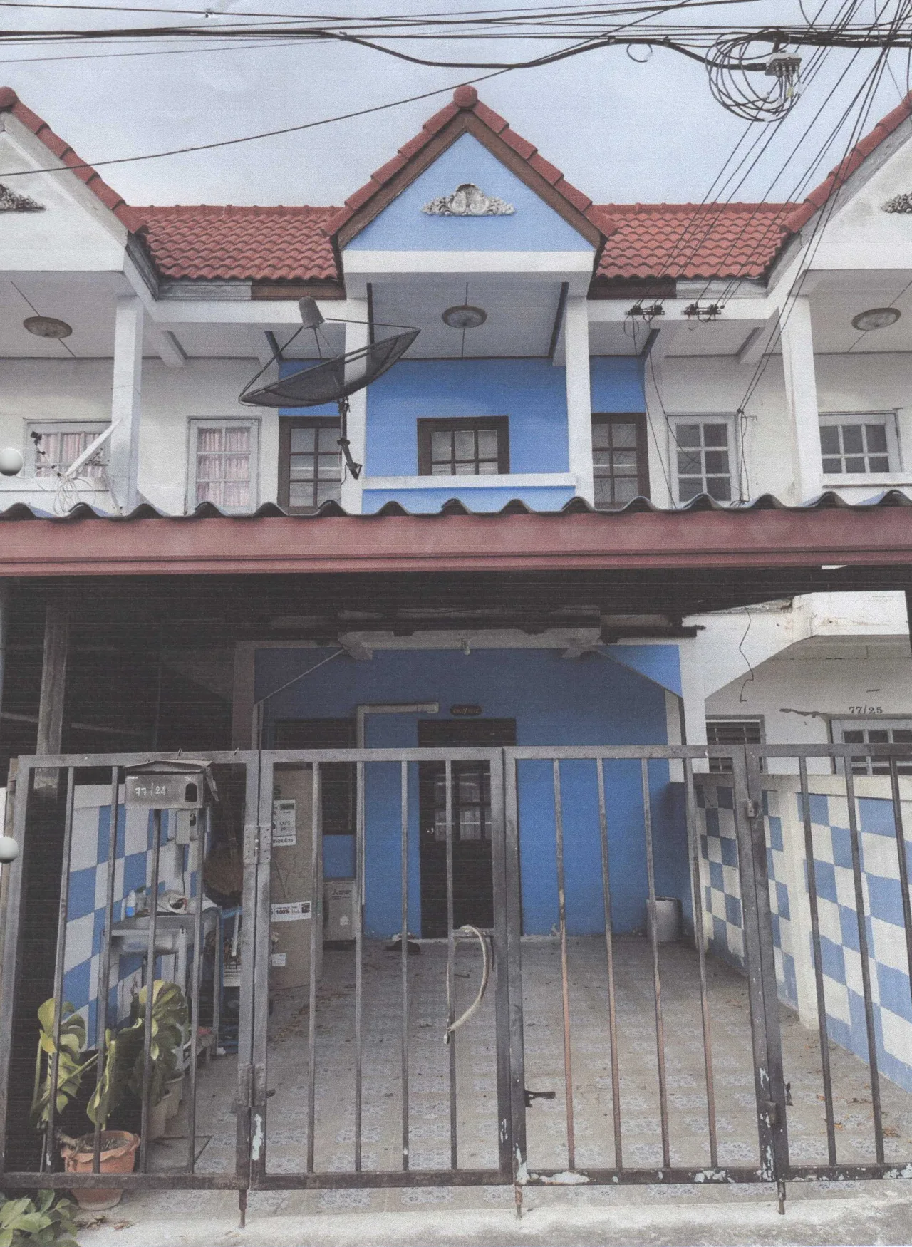 ขายทอดตลาด ที่ดินพร้อมสิ่งปลูกสร้าง ต.ป่าตาล อ.เมืองลพบุรี จ.ลพบุรี