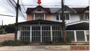 ขายทอดตลาด ที่ดินพร้อมสิ่งปลูกสร้าง ต.มาบข่า อ.กิ่งอำเภอนิคมพัฒนา จ.ระยอง