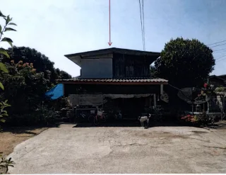 รูปทรัพย์ 2