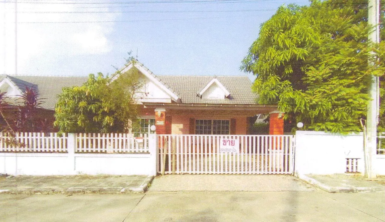 ขายทอดตลาด ที่ดินพร้อมสิ่งปลูกสร้าง ต.ปลวกแดง อ.ปลวกแดง จ.ระยอง