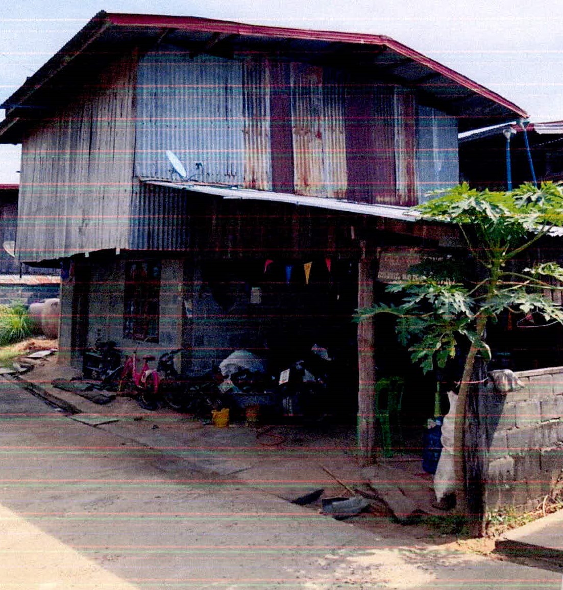 ขายทอดตลาด ที่ดินพร้อมสิ่งปลูกสร้าง ต.หนองแก้ว อ.กันทรารมย์ จ.ศรีสะเกษ
