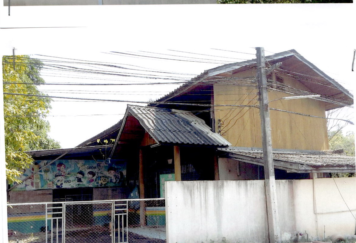 ขายทอดตลาด ที่ดินพร้อมสิ่งปลูกสร้าง ต.วังเหนือ อ.วังเหนือ จ.ลำปาง