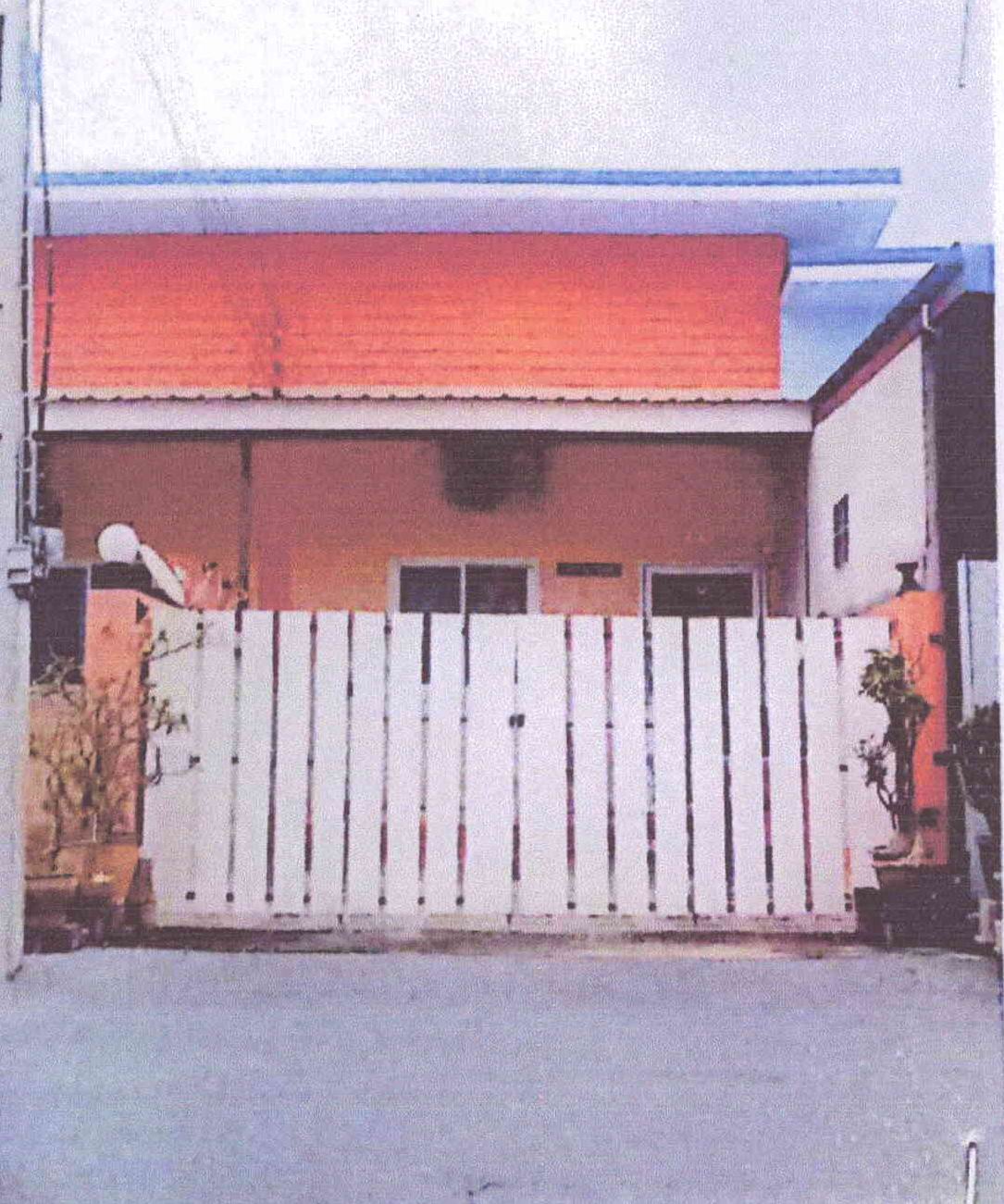 ขายทอดตลาด ที่ดินพร้อมสิ่งปลูกสร้าง ต.วังขอนขว้าง อ.โคกสำโรง จ.ลพบุรี
