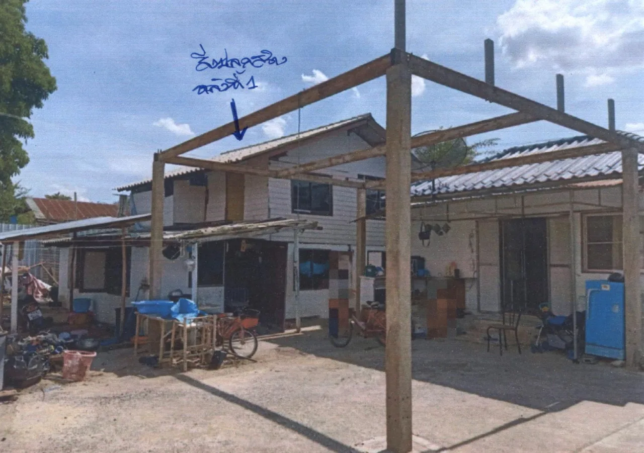 ขายทอดตลาด ที่ดินพร้อมสิ่งปลูกสร้าง ต.มหาสอน อ.บ้านหมี่ จ.ลพบุรี
