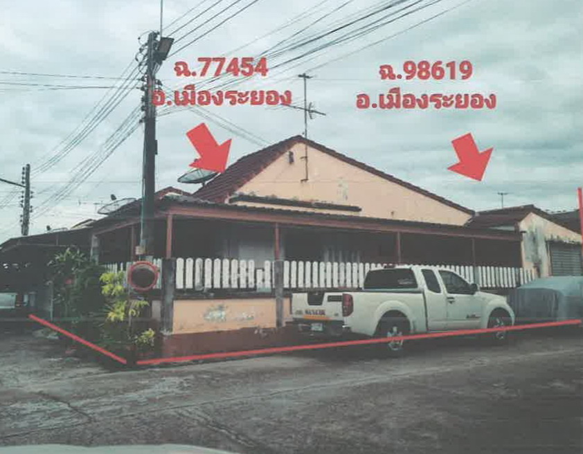ขายทอดตลาด ที่ดินพร้อมสิ่งปลูกสร้าง ต.มาบตาพุด อ.เมืองระยอง จ.ระยอง