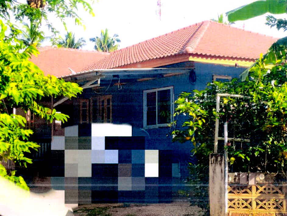 ขายทอดตลาด ที่ดินพร้อมสิ่งปลูกสร้าง ต.น้ำโจ้ อ.แม่ทะ จ.ลำปาง