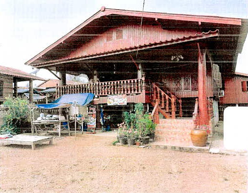ขายทอดตลาด ที่ดินพร้อมสิ่งปลูกสร้าง ต.นาสัก อ.แม่เมาะ จ.ลำปาง