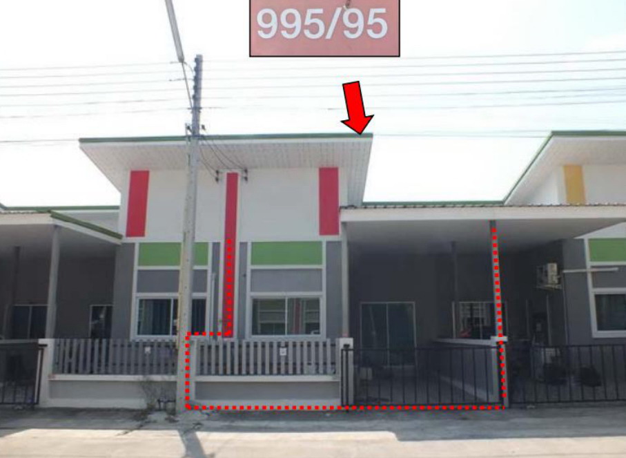 ขายทอดตลาด ที่ดินพร้อมสิ่งปลูกสร้าง ต.แม่น้ำคู้ อ.ปลวกแดง จ.ระยอง