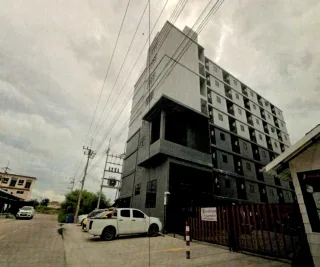 รูปทรัพย์ 1