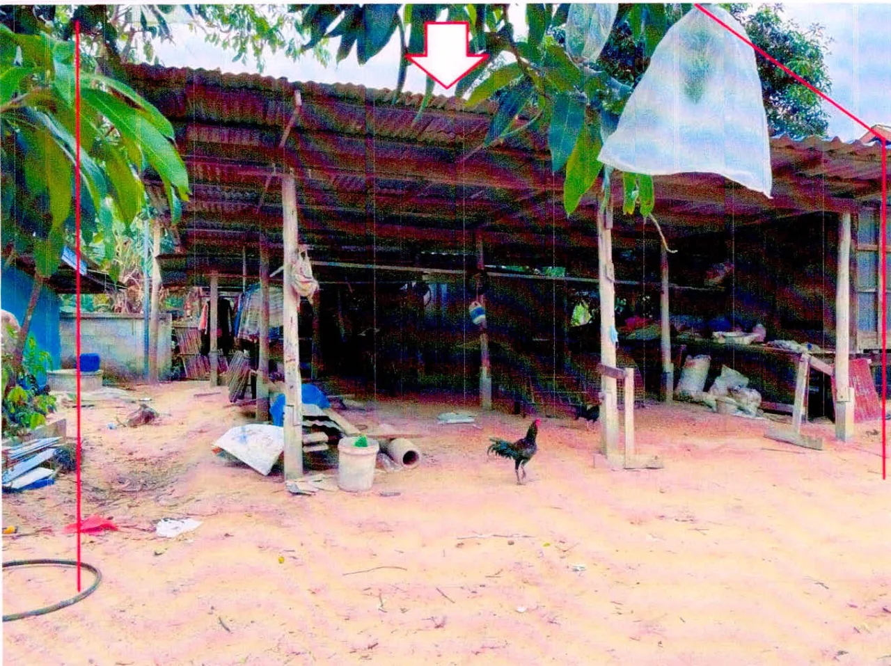 ขายทอดตลาด ที่ดินพร้อมสิ่งปลูกสร้าง ต.โพธิ์ชัย อ.อุทุมพรพิสัย จ.ศรีสะเกษ