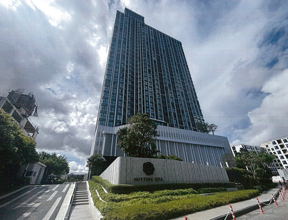 ขายทอดตลาด ห้องชุด ต.เนินพระ อ.เมืองระยอง จ.ระยอง